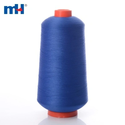150D/1 100% Polyester Textured Yarn