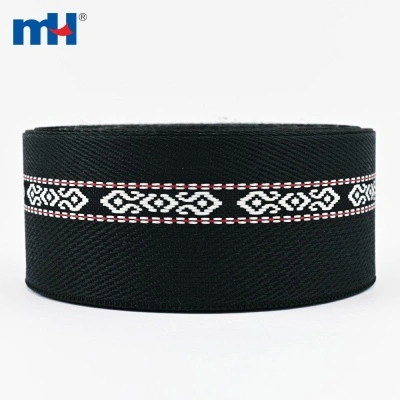 50mm Woven Trousers Gripper Waistband